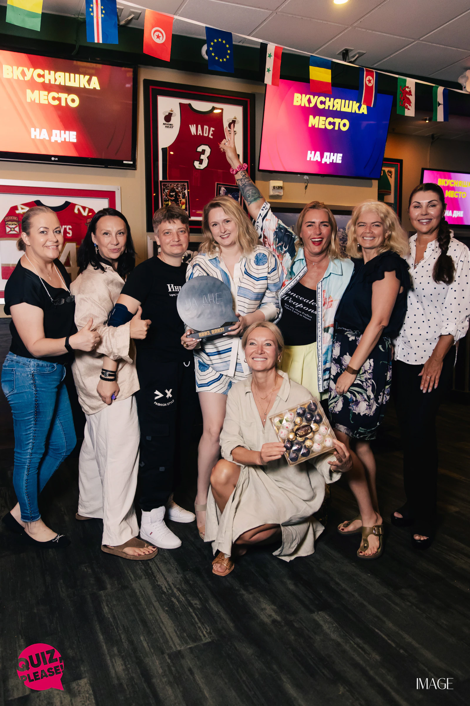 Quiz, Please at Duffy's, North Miami — Events photography by IMAGE MIAMI — photo 75 of 84