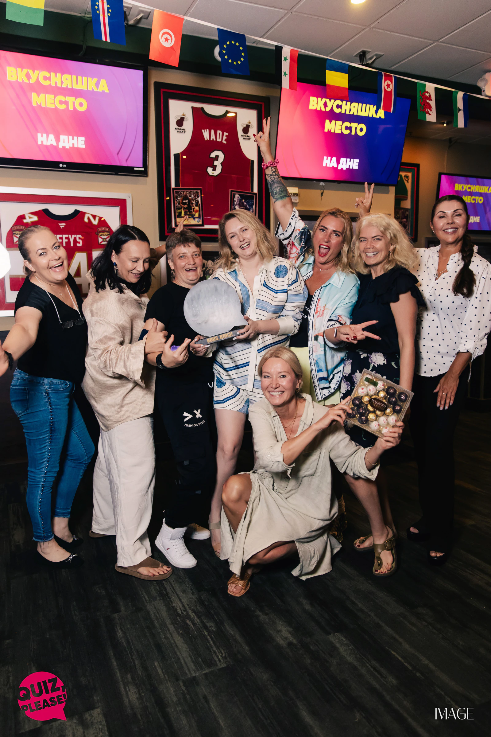 Quiz, Please at Duffy's, North Miami — Events photography by IMAGE MIAMI — photo 76 of 84