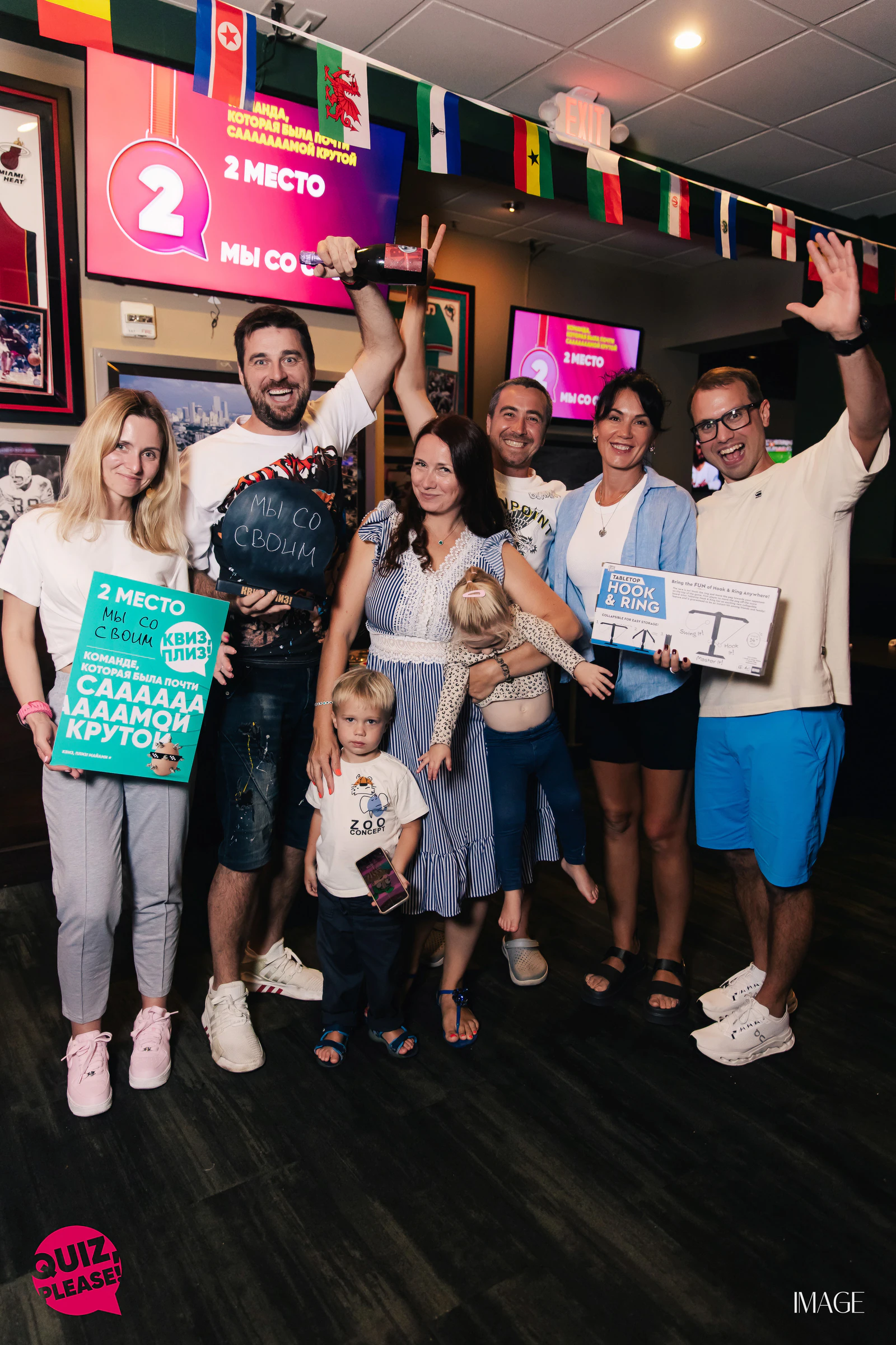 Quiz, Please at Duffy's, North Miami — Events photography by IMAGE MIAMI — photo 81 of 84