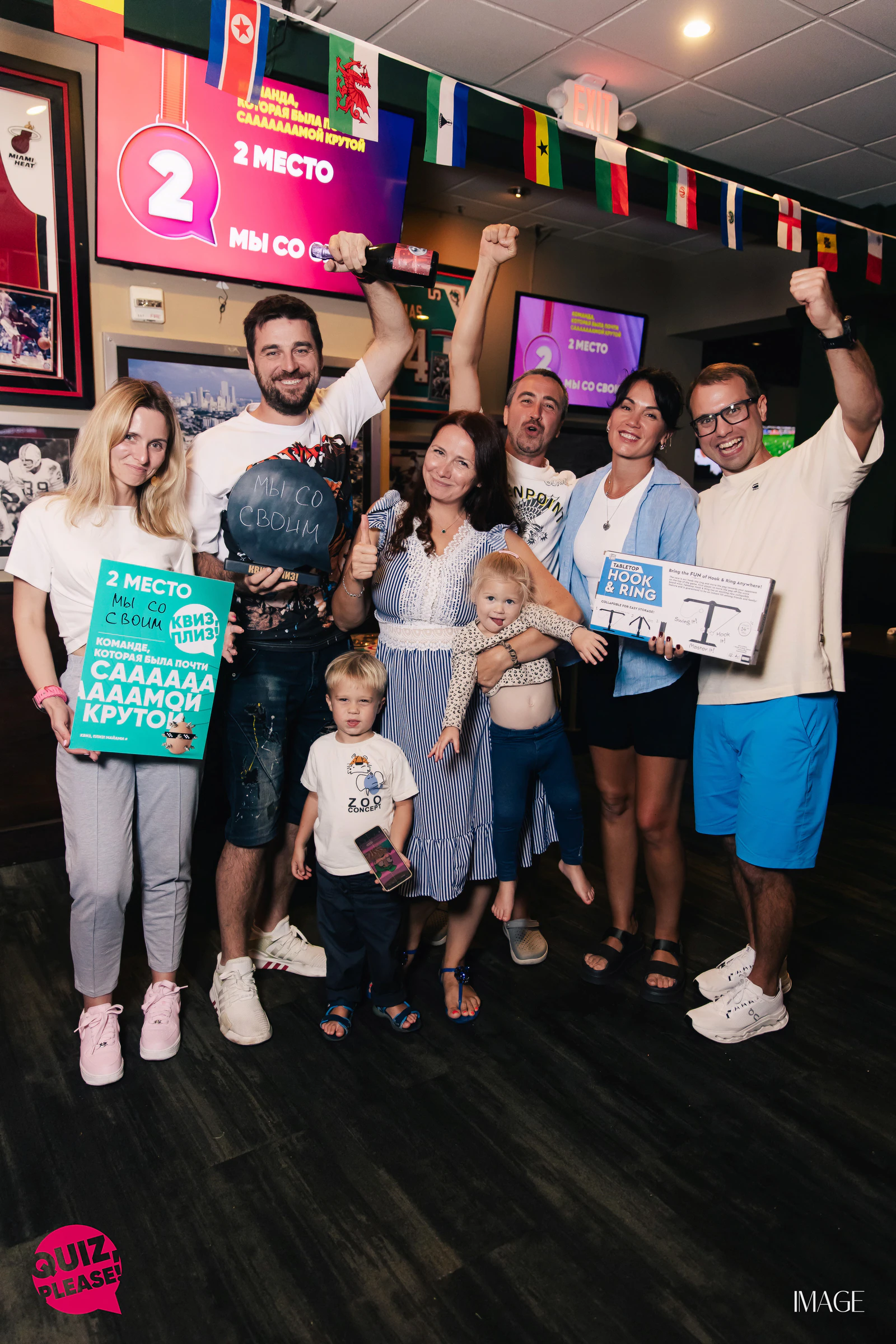 Quiz, Please at Duffy's, North Miami — Events photography by IMAGE MIAMI — photo 82 of 84